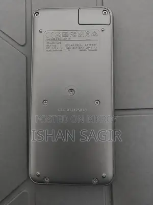 কাসিও সিডব্লিউ ক্যালকুলেটর
