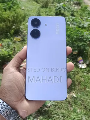 Xiaomi Poco C65 128 GB Blue
