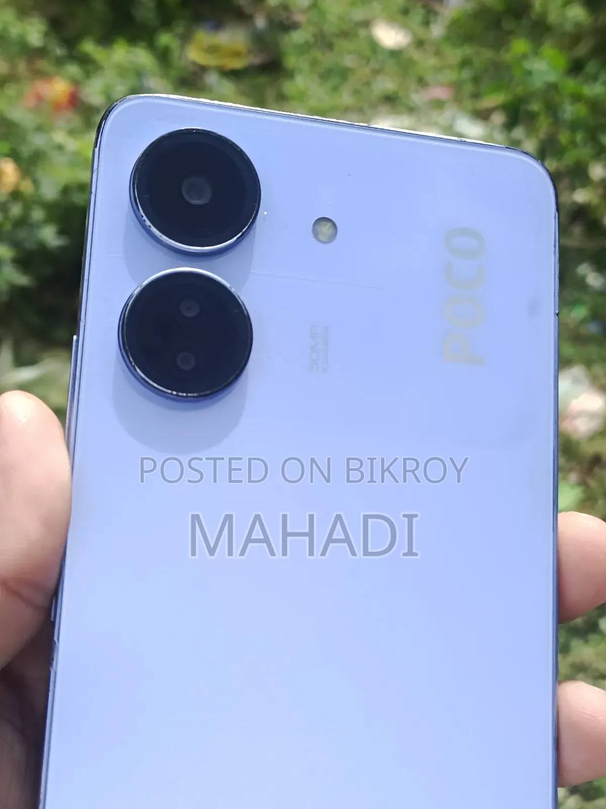 Xiaomi Poco C65 128 GB Blue