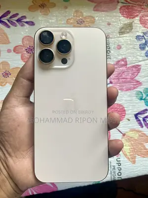 অ্যাপল আইফোন ১৬ প্রো ম্যাক্স ২৫৬ জিবি গোল্ড