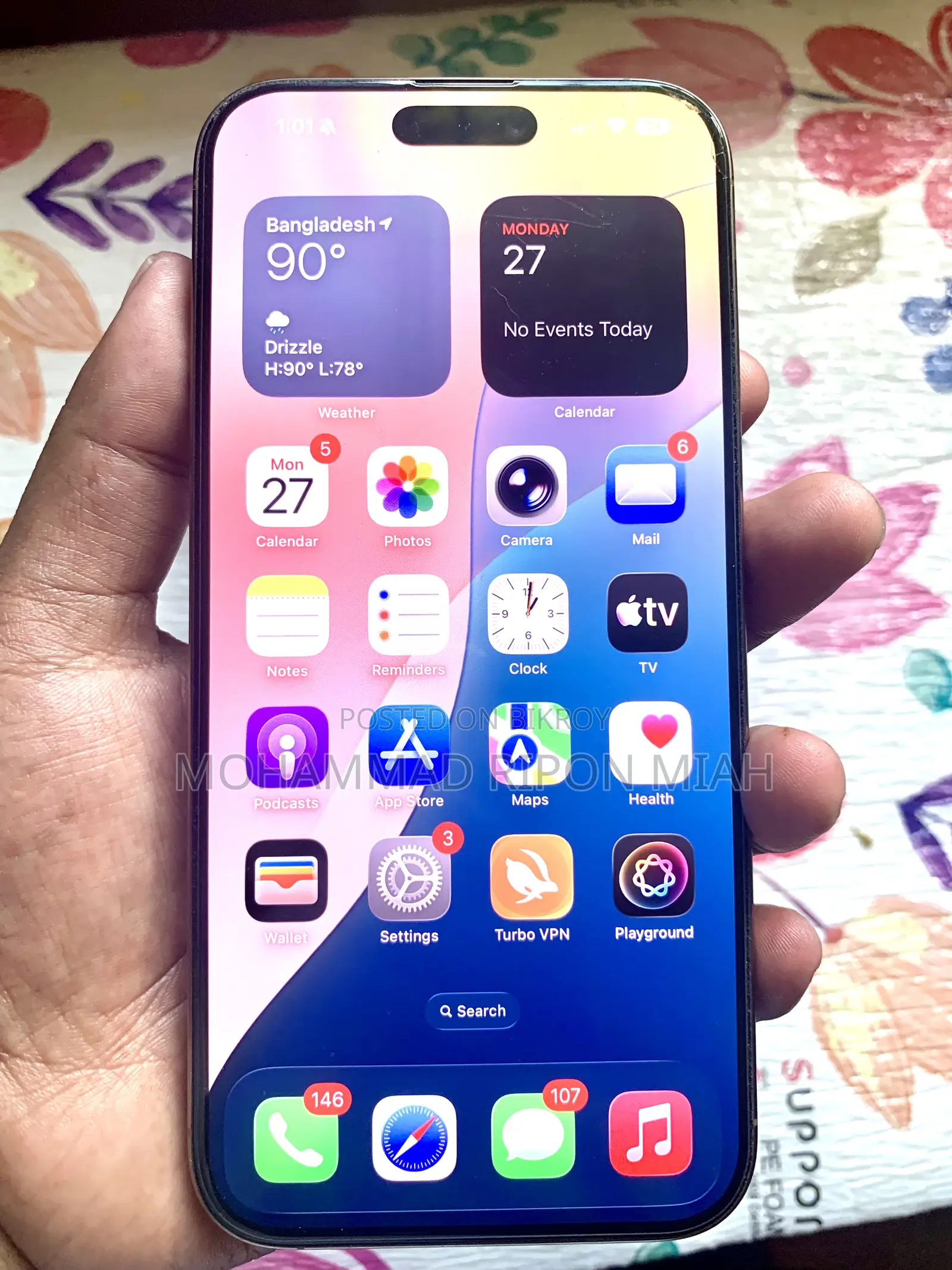 অ্যাপল আইফোন ১৬ প্রো ম্যাক্স ২৫৬ জিবি গোল্ড