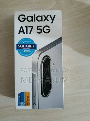 মোবাইল চার্জার