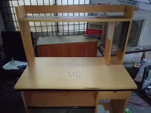 মূল্য ছার মূল্য ছার মূল্য ছার