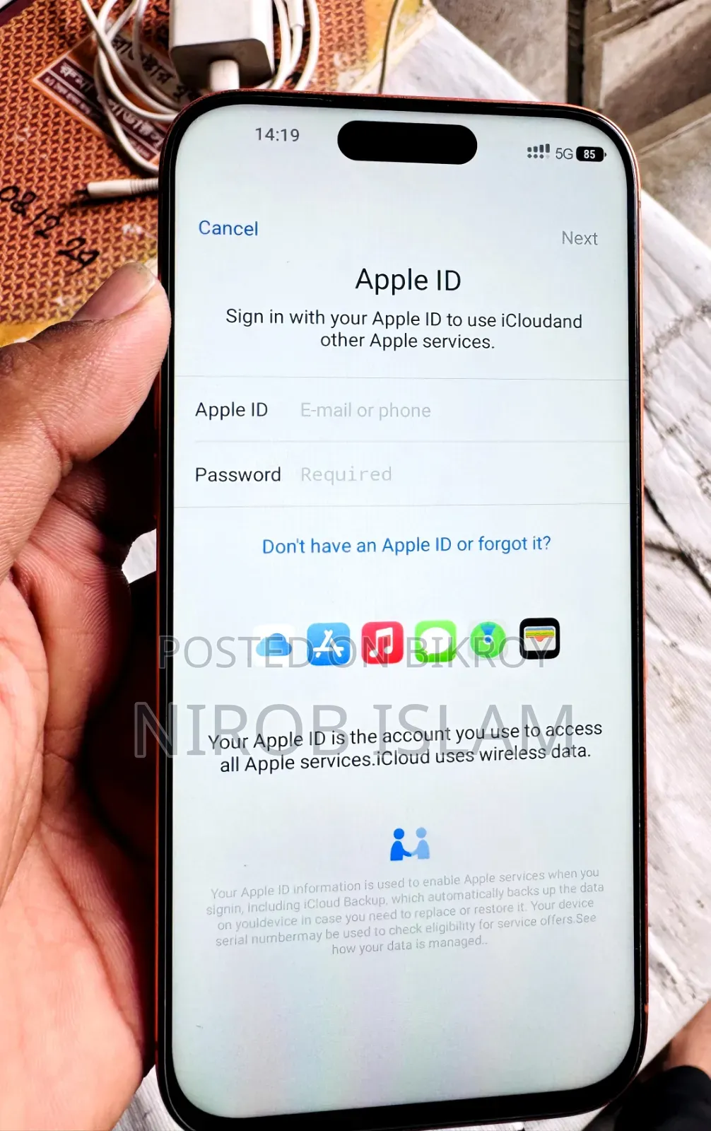 অ্যাপল আইফোন ১৭ প্রো ম্যাক্স ১ টিবি অরেঞ্জ
