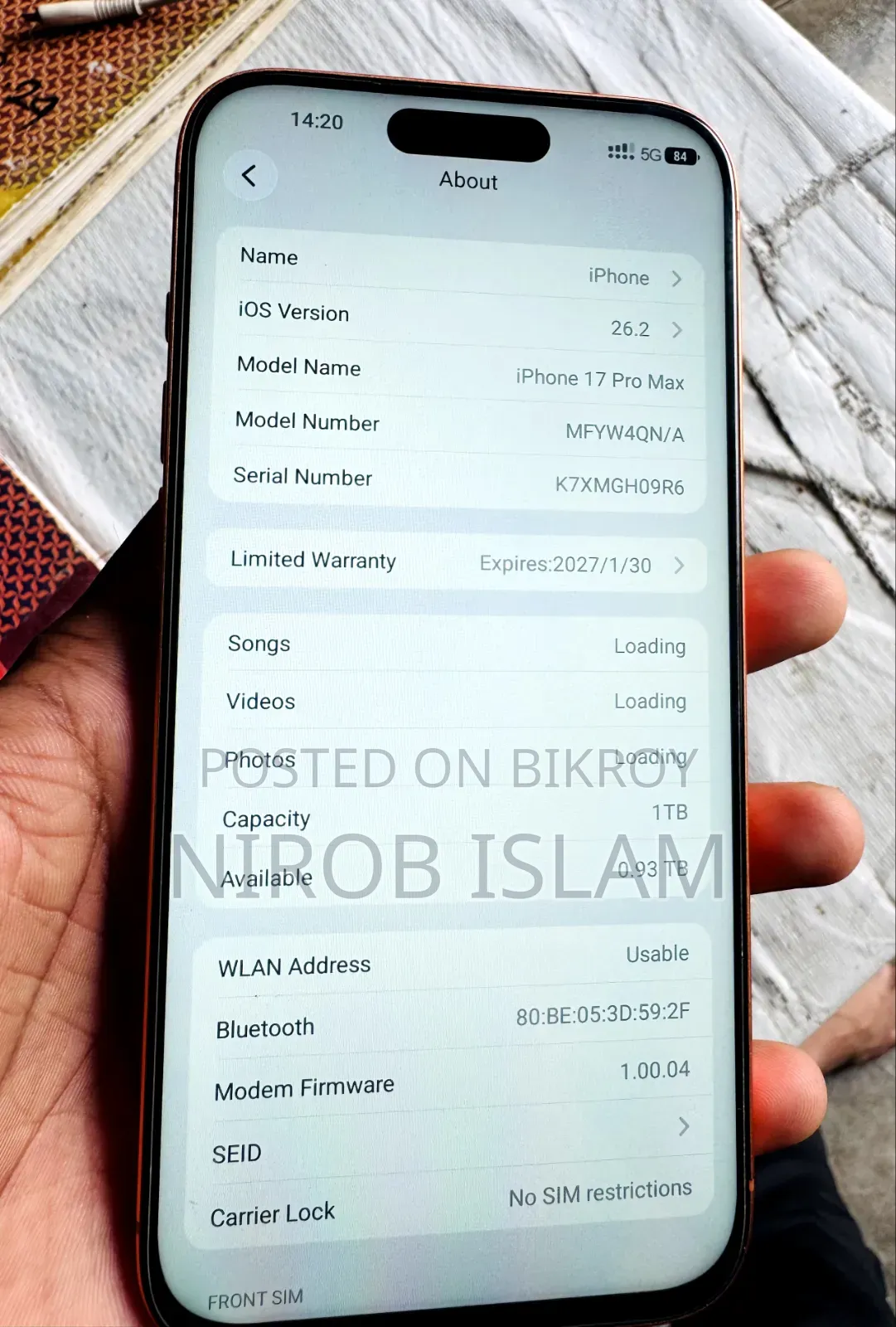 অ্যাপল আইফোন ১৭ প্রো ম্যাক্স ১ টিবি অরেঞ্জ