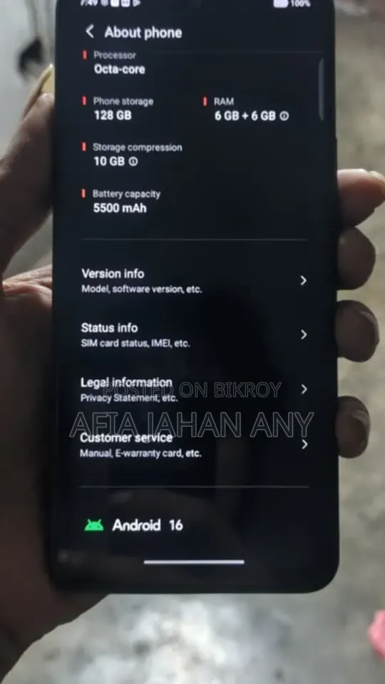 Vivo Y19 ১২৮ জিবি কালো
