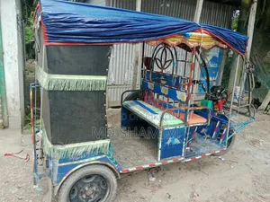 Akij Bondhu 2025 Blue