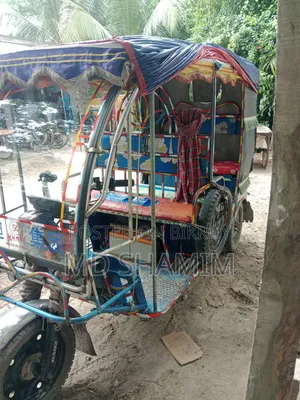 Akij Bondhu 2025 Blue