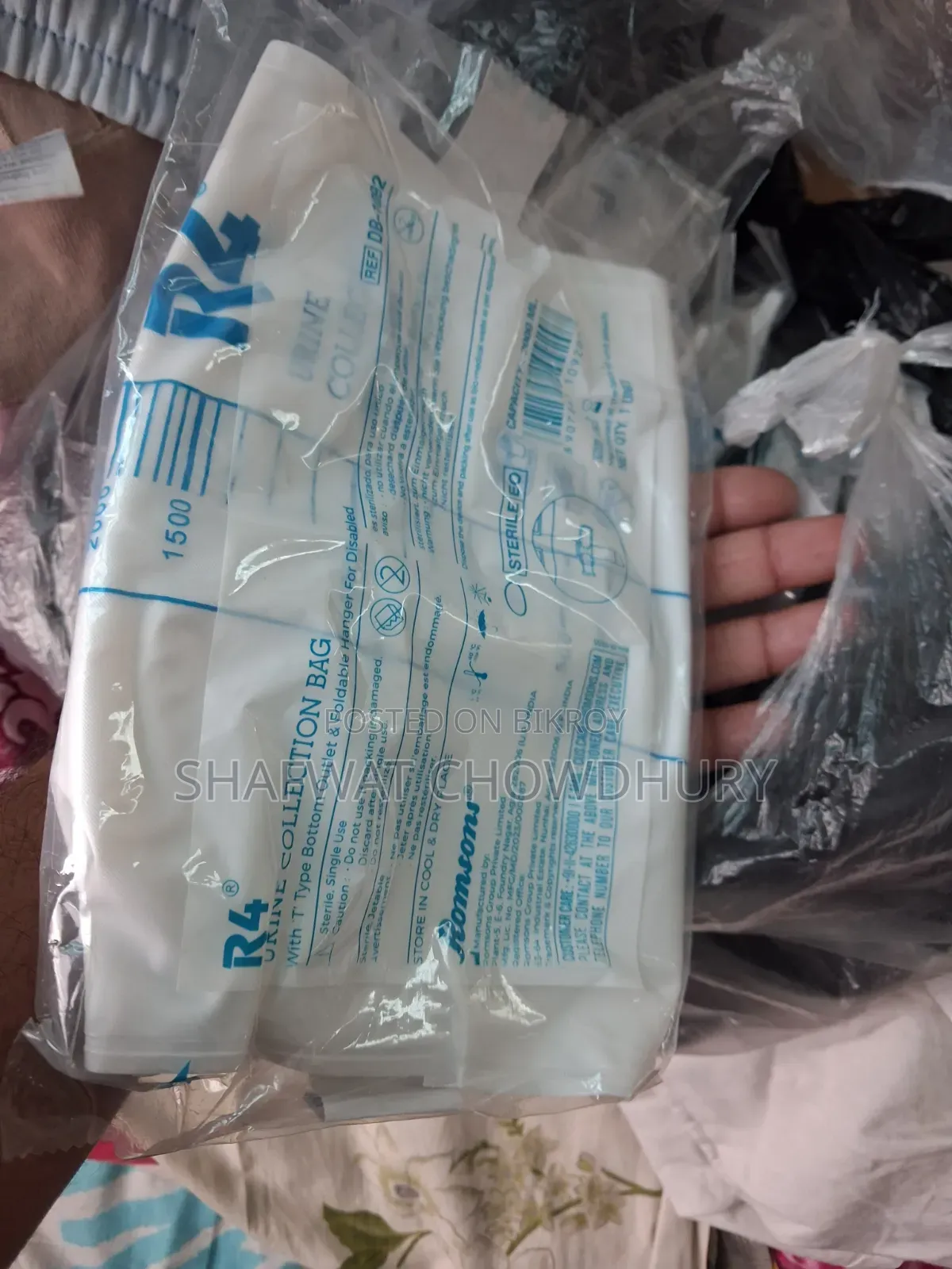 Urine Bag (Catheter Bag)