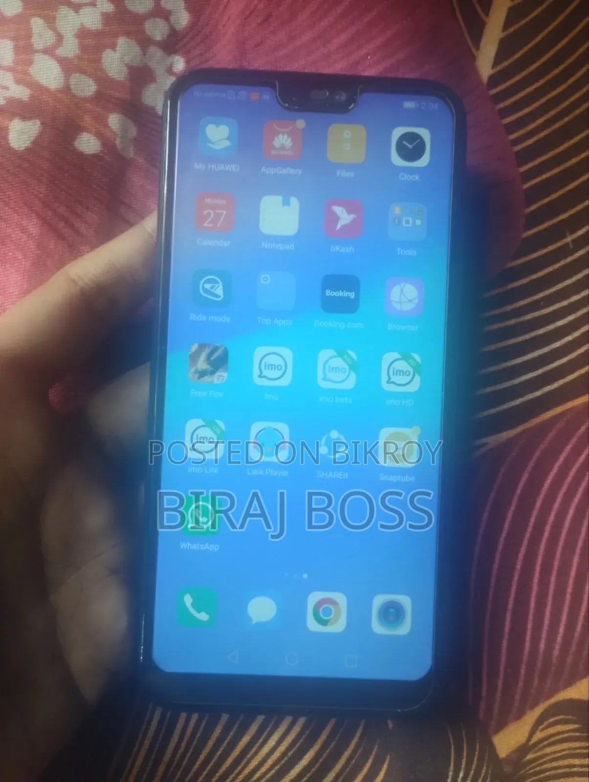 হুয়াওয়ে নোভা ৩ই ১২৮ জিবি ব্ল্যাক