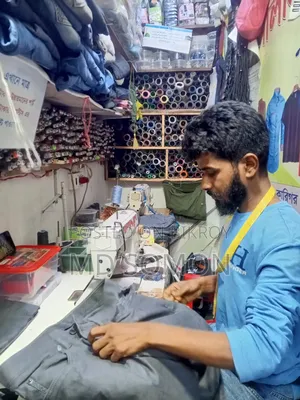 ২০ বছরের অভিজ্ঞ টেইলর | পোশাক অল্টারেশন ও রিপেয়ার বিশেষজ্ঞ