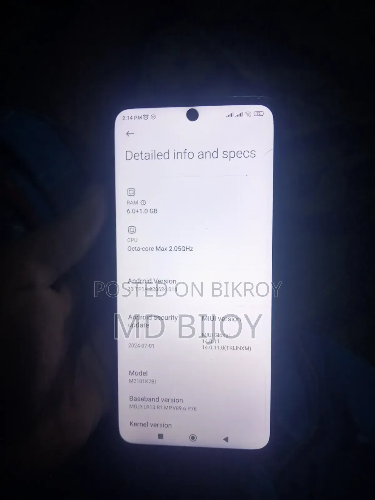 শাওমি মি নোট ১০ ৬৪ জিবি হোয়াইট