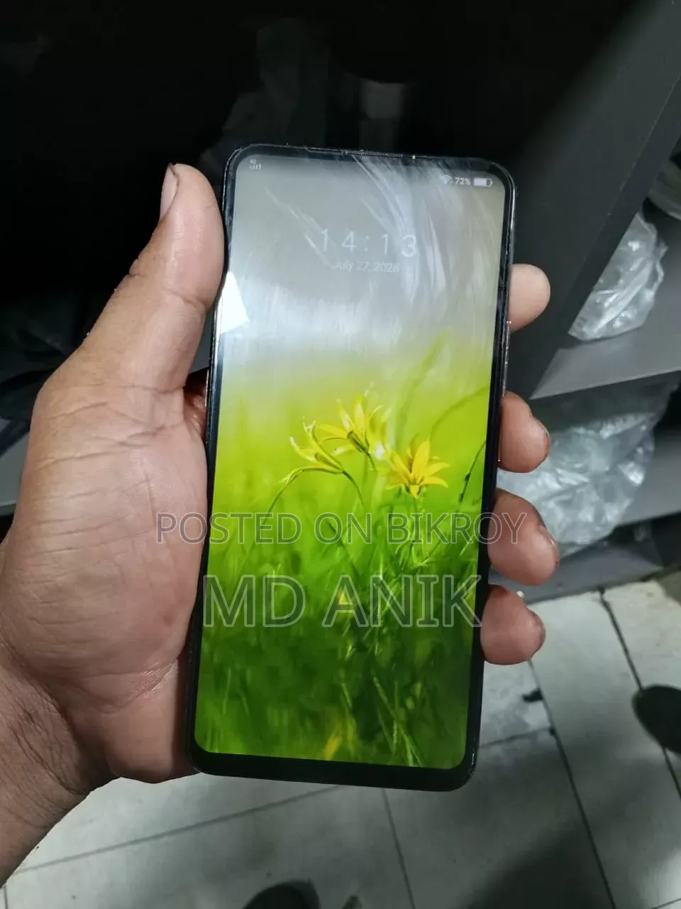 ভিভো ভি১৫ ২৫৬ জিবি রেড