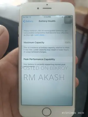 অ্যাপল আইফোন ৬ ৬৪ জিবি গোল্ড
