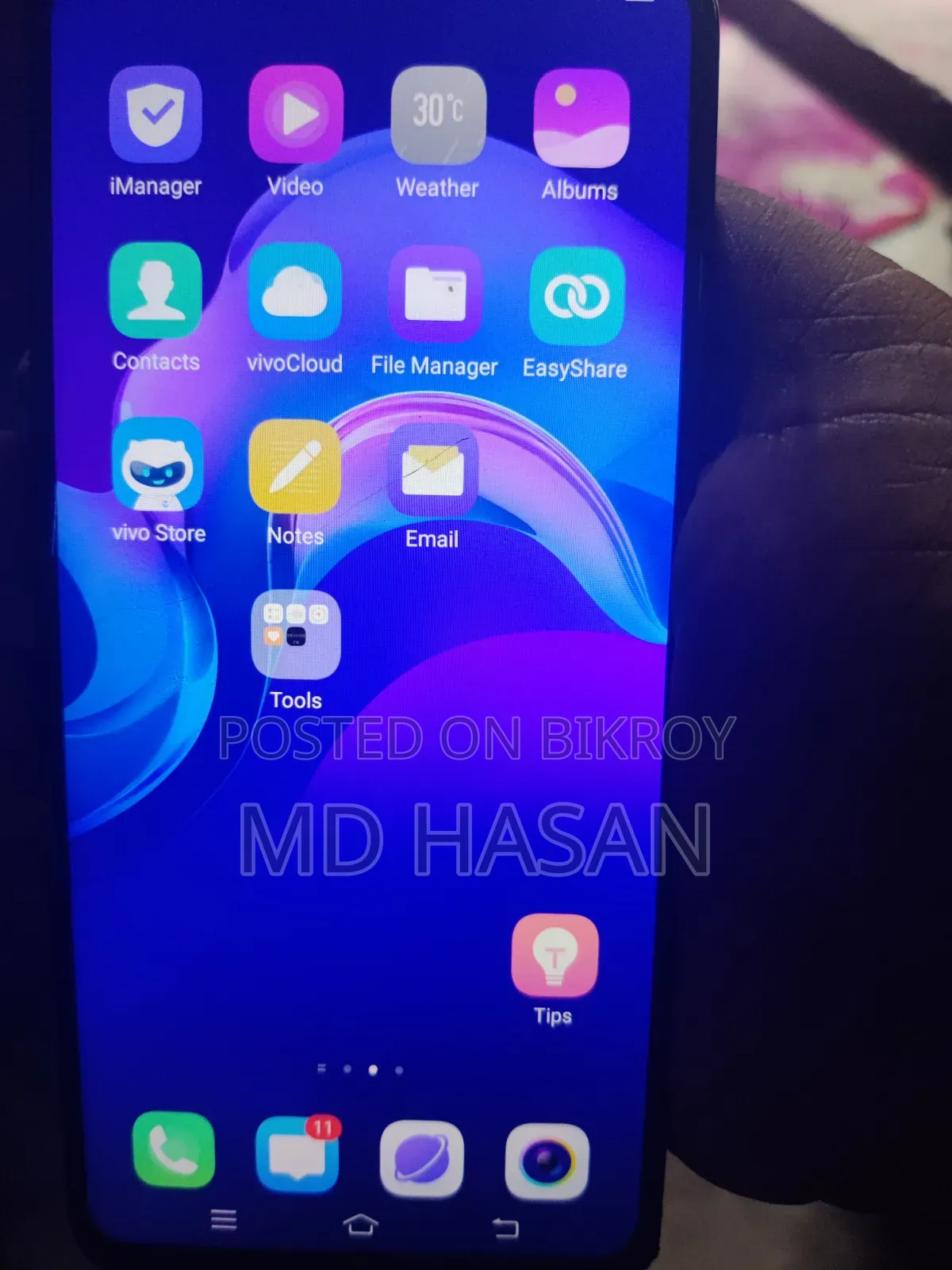 ভিভো ভি১৫ ১২৮ জিবি ব্ল্যাক