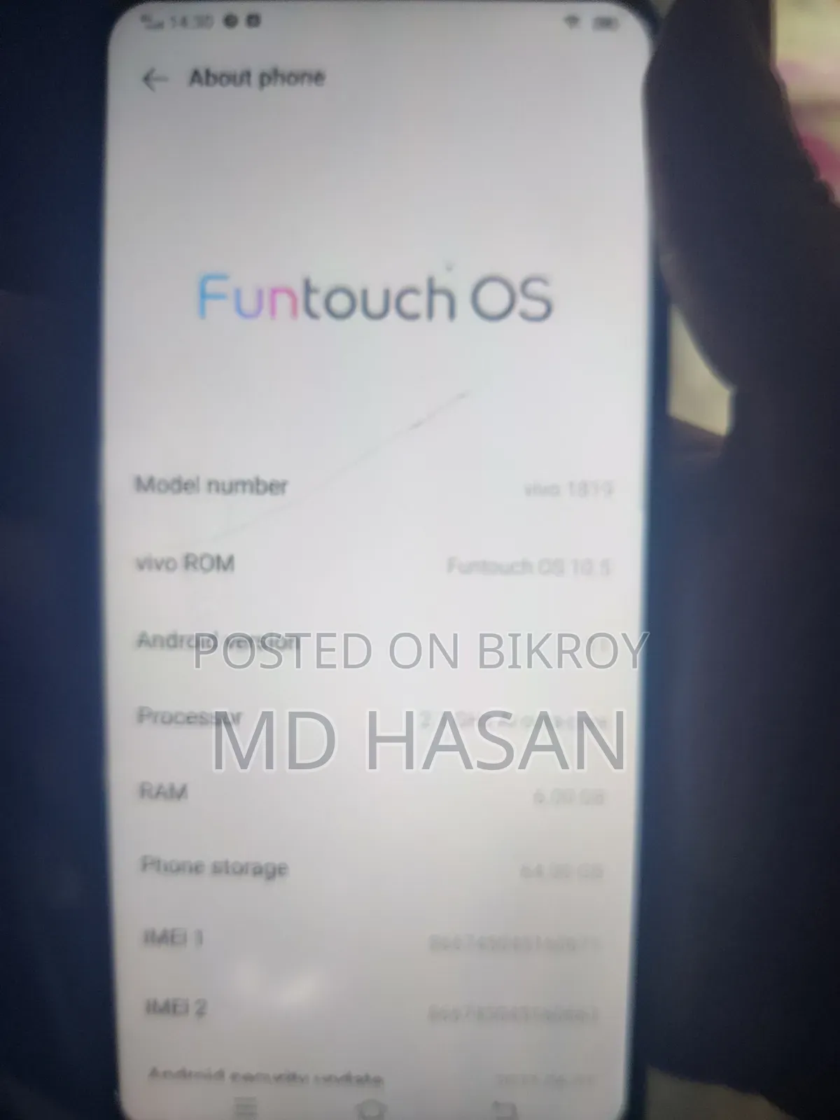ভিভো ভি১৫ ১২৮ জিবি ব্ল্যাক