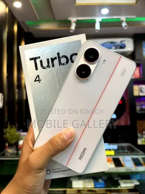 শাওমি রেডমি টার্বো ৪ ২৫৬ জিবি হোয়াইট