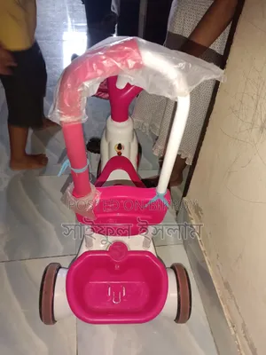 এই গাড়িটি বিক্রি করতে চাই