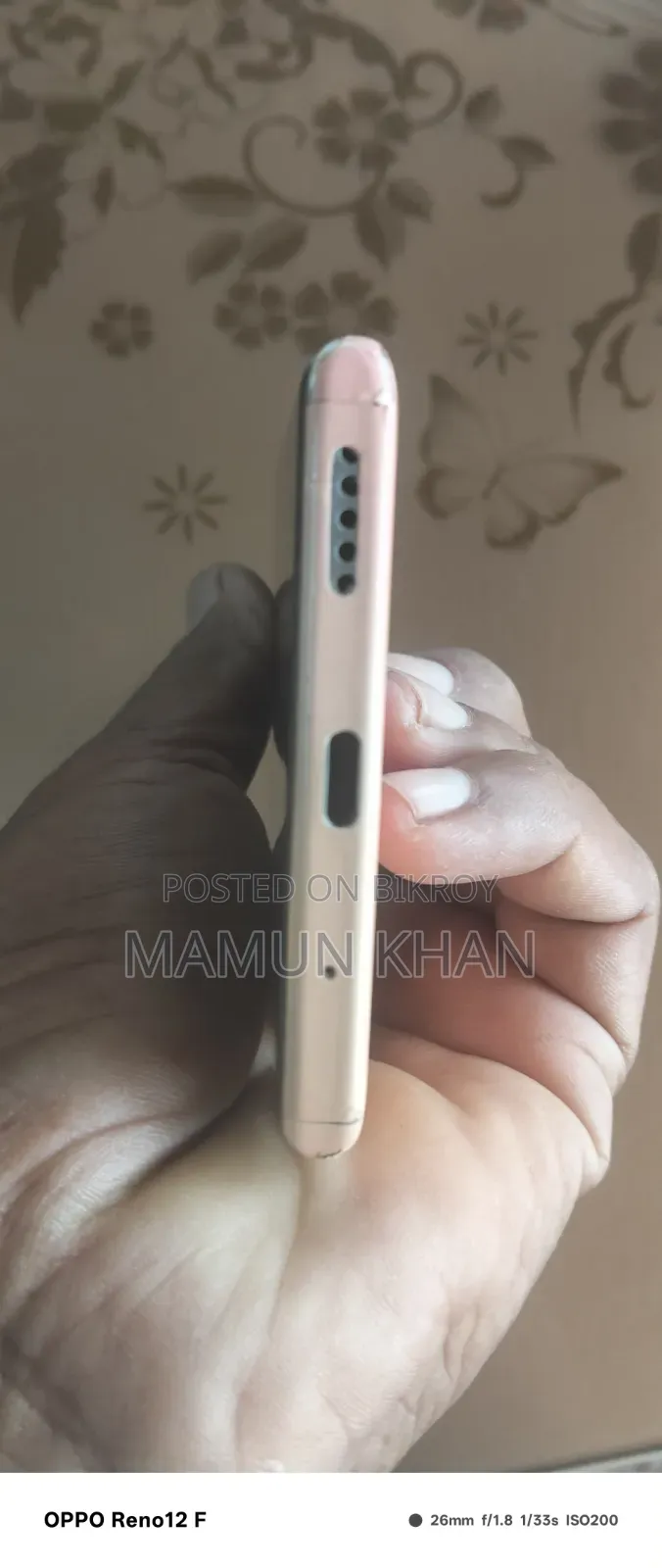 Huawei Nova 8 5G 128 GB Gold