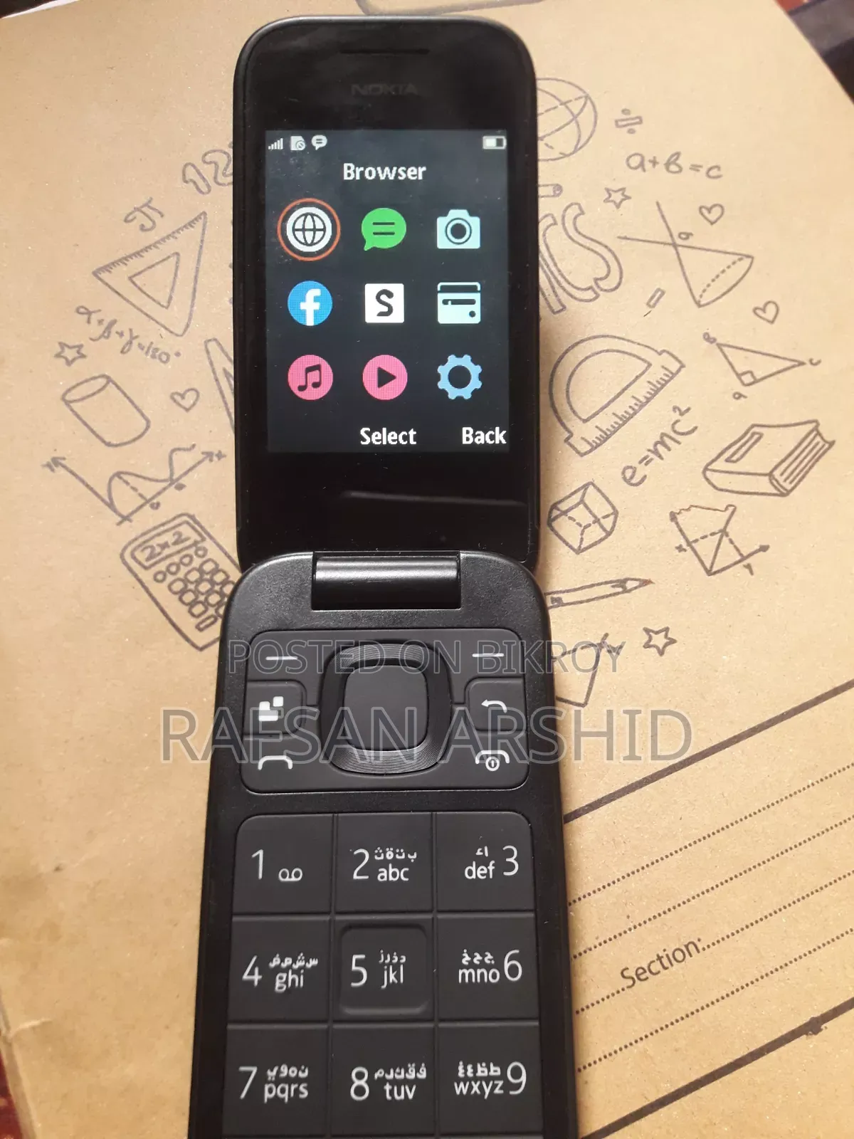 New Nokia 2660 Flip Black