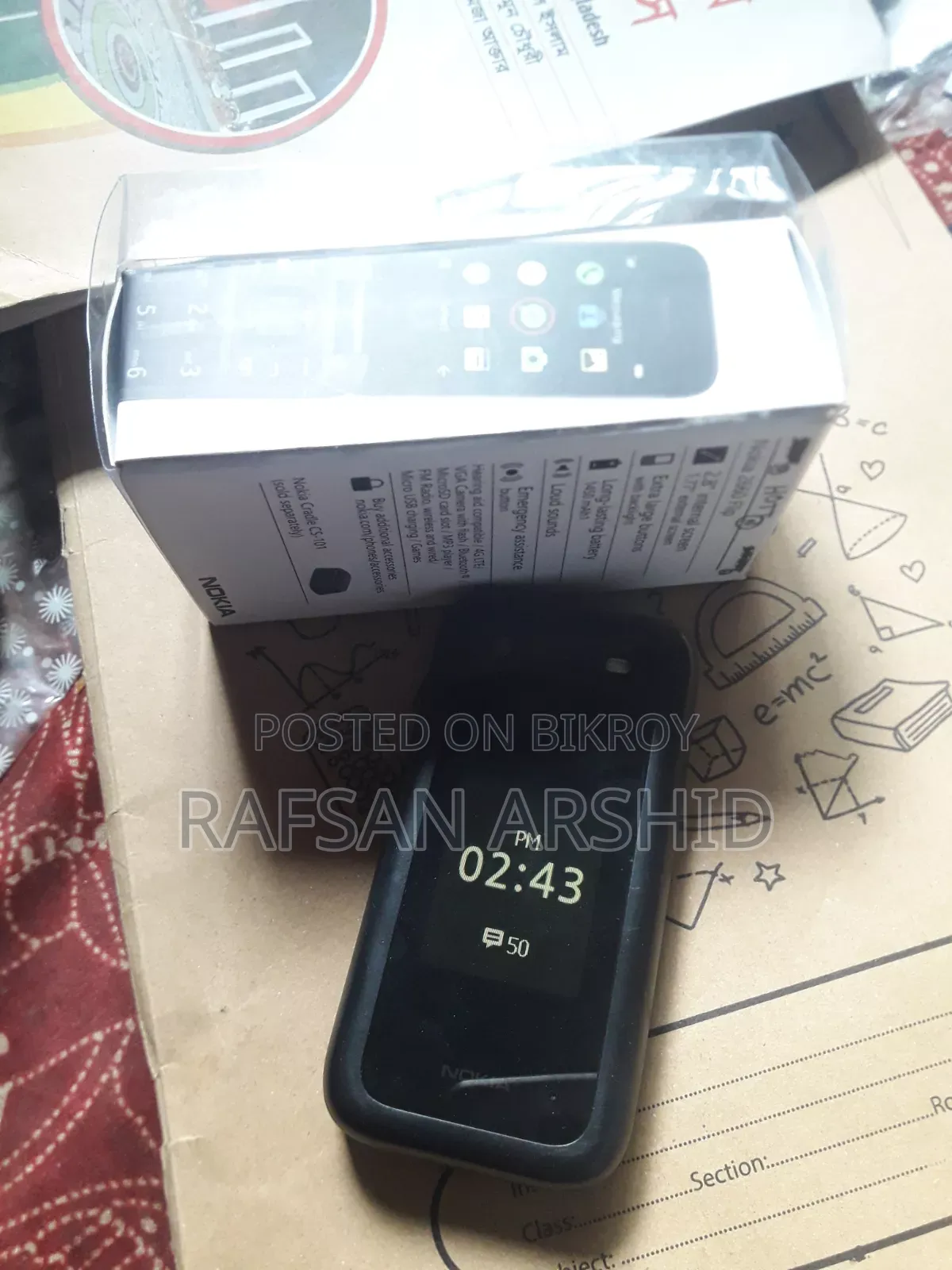 New Nokia 2660 Flip Black