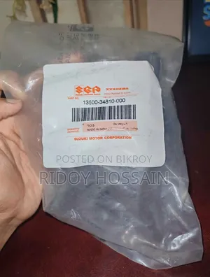 নতুন সুজুকি জিক্সার ২০২৬ কালো