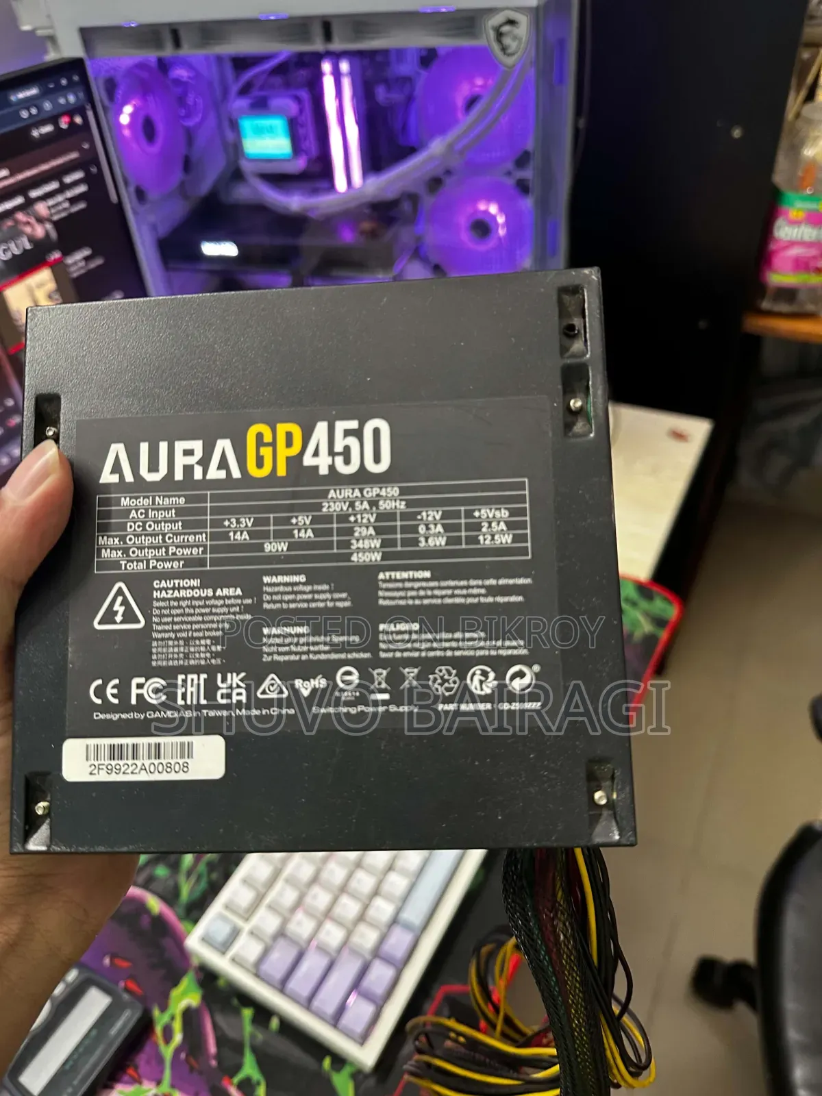 PC Power Supply