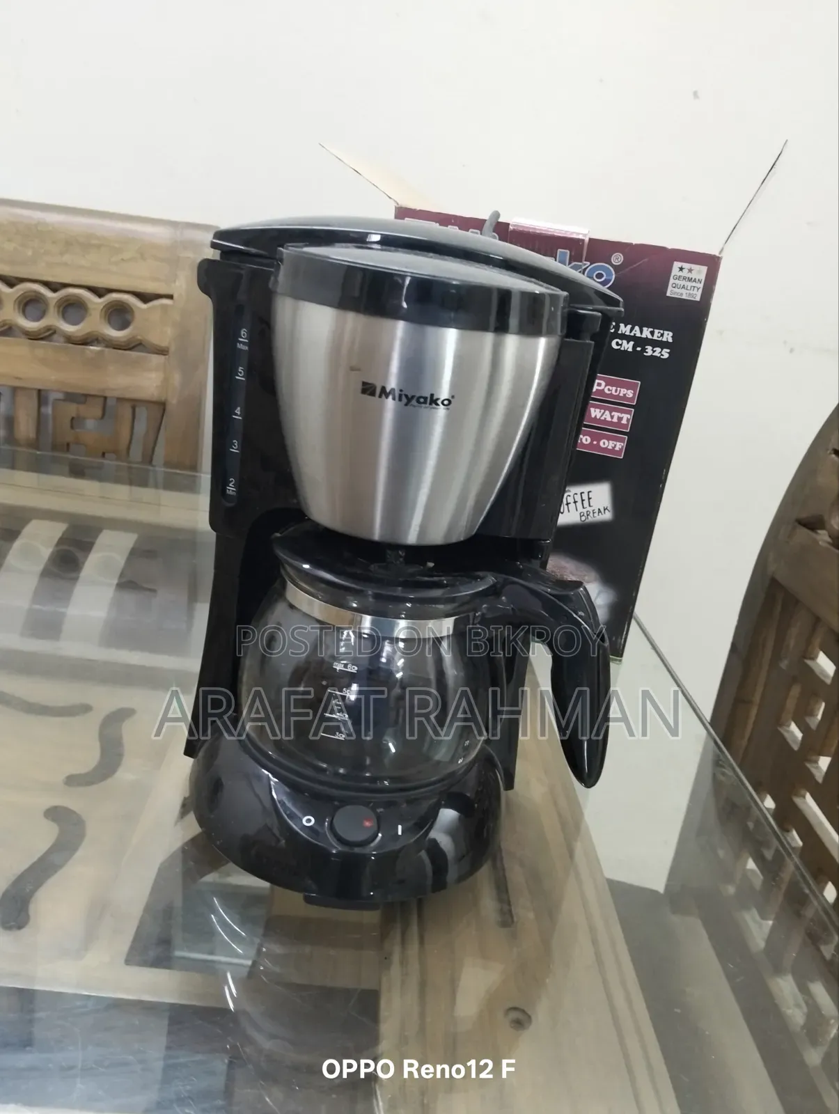 Coffee Machine for Sale