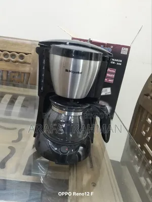 Coffee Machine for Sale