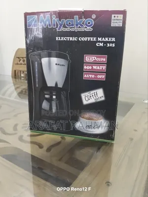 Coffee Machine for Sale