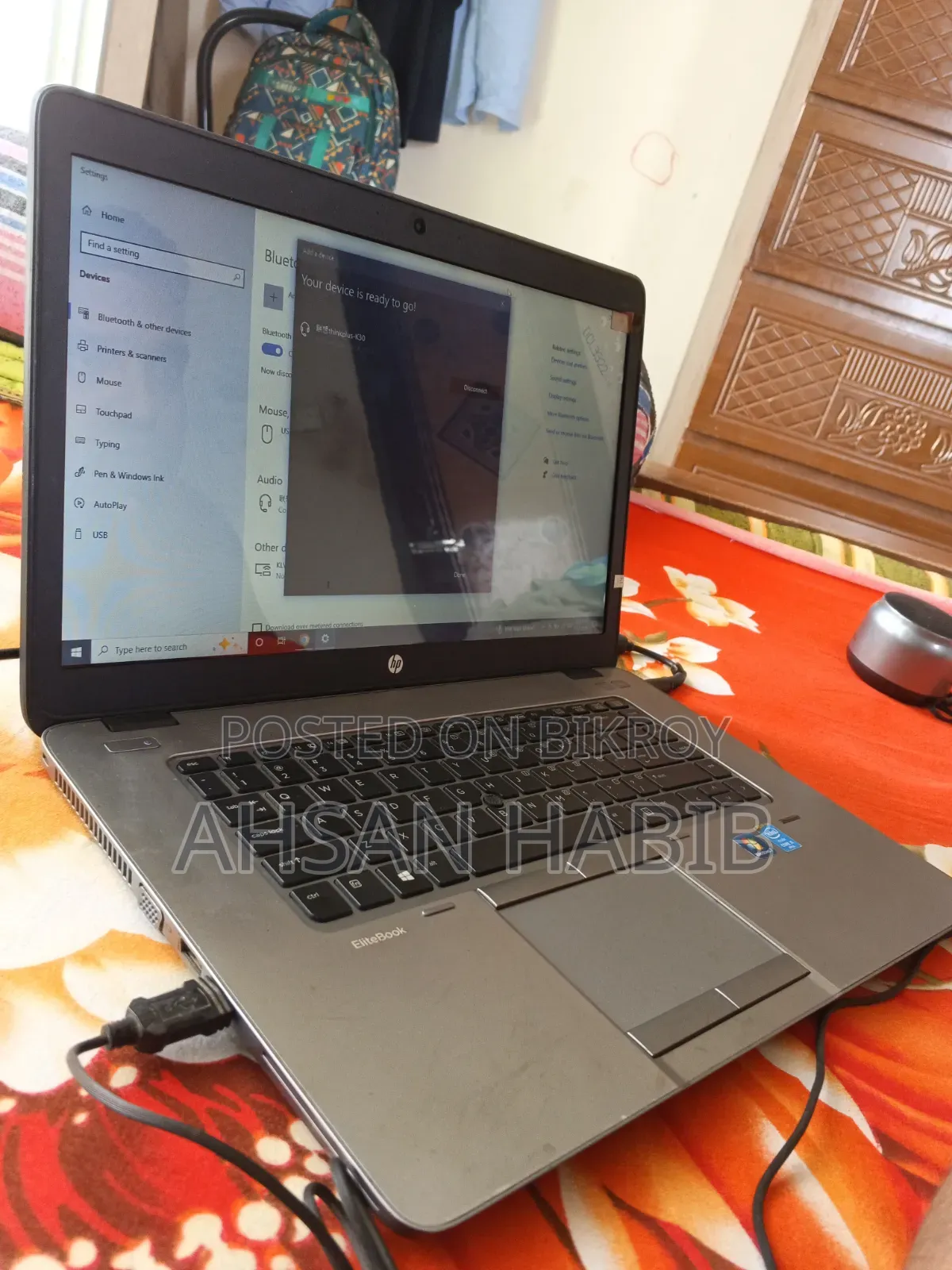 Laptop HP EliteBook 850 G2 4GB Intel Core I5 HDD+SSD 256GB