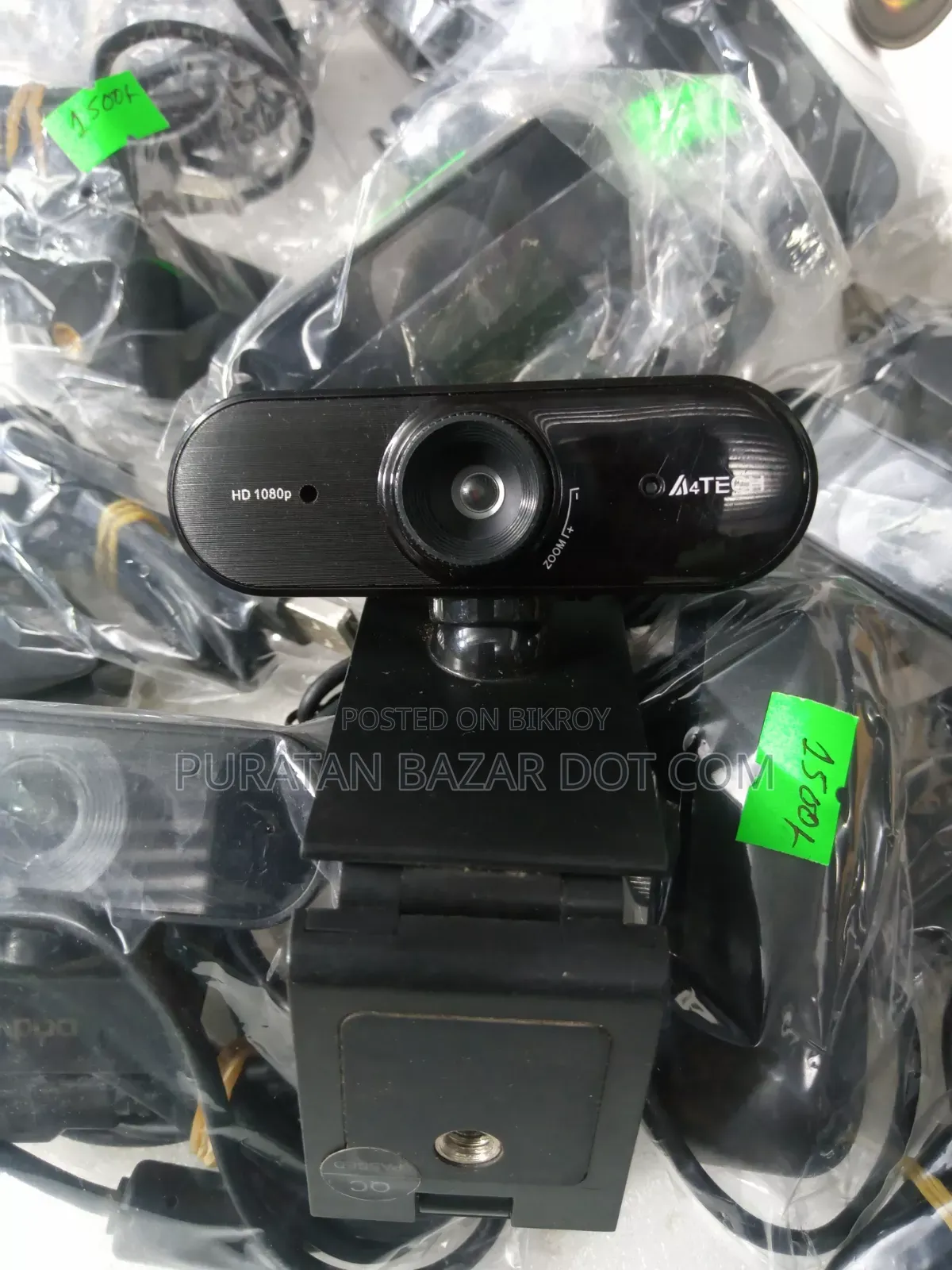 WebCam Computer