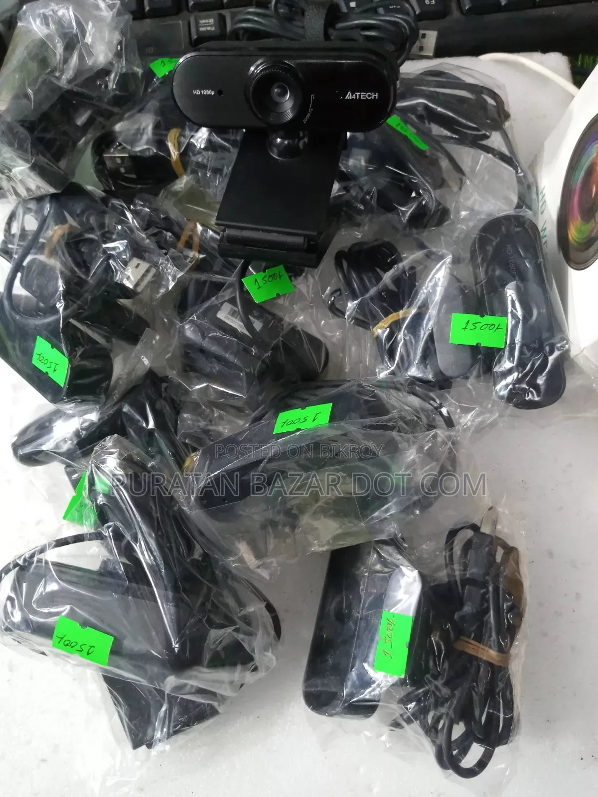 WebCam Computer