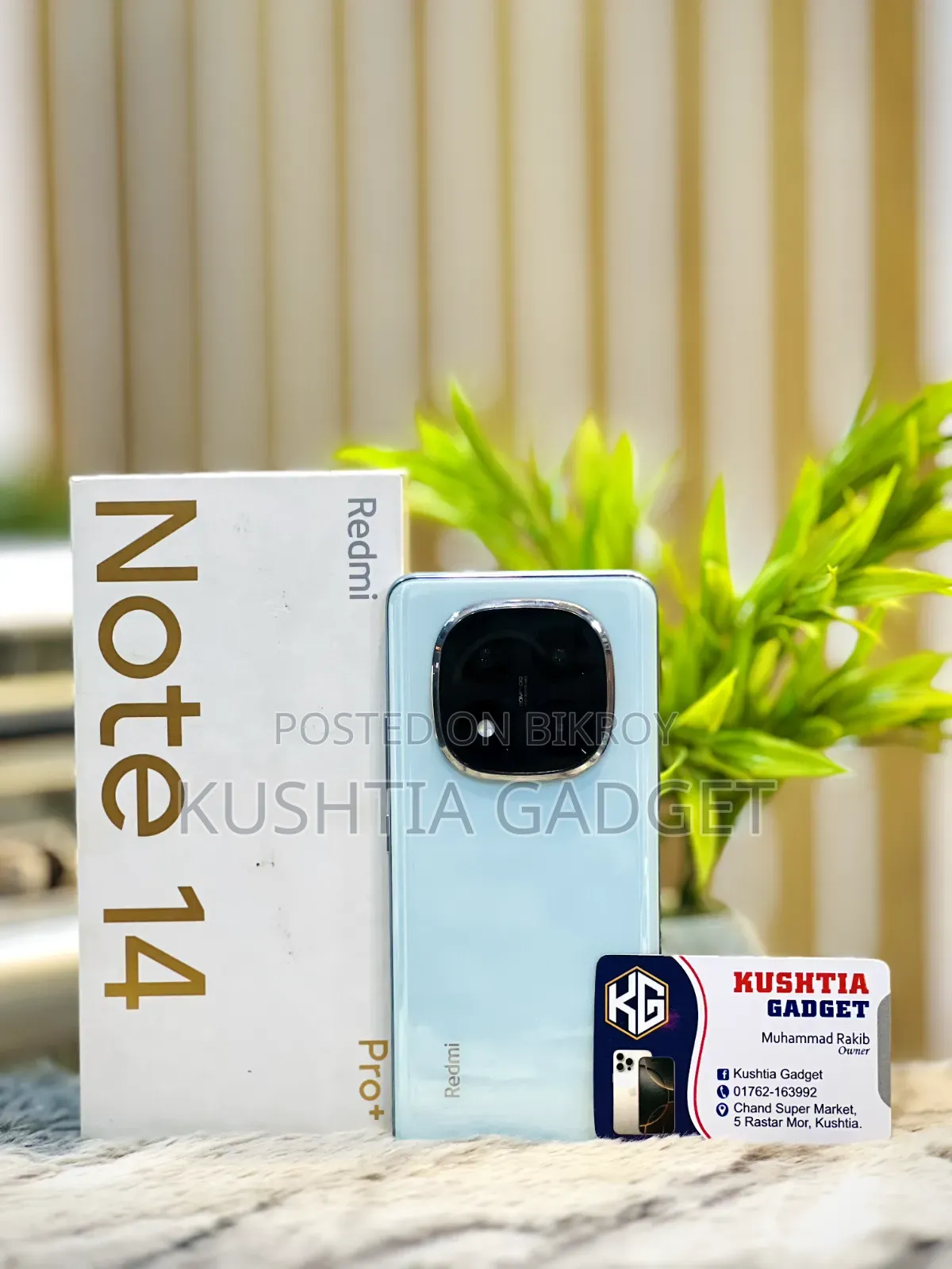 Xiaomi Redmi Note 14 Pro+ 5G 256 GB