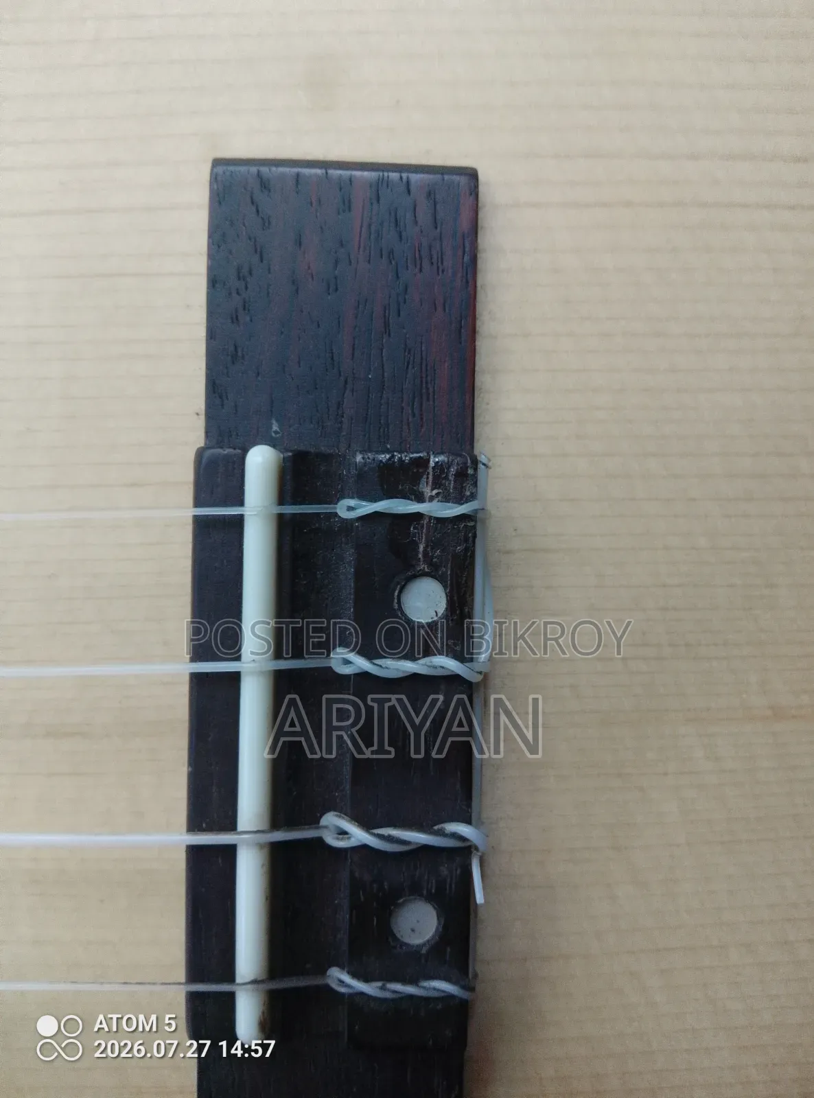 টিজিএম ২৬ ইঞ্চি ইউকুলেল