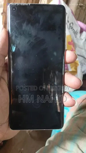 ওয়ানপ্লাস ৮ ২৫৬ জিবি কমলা