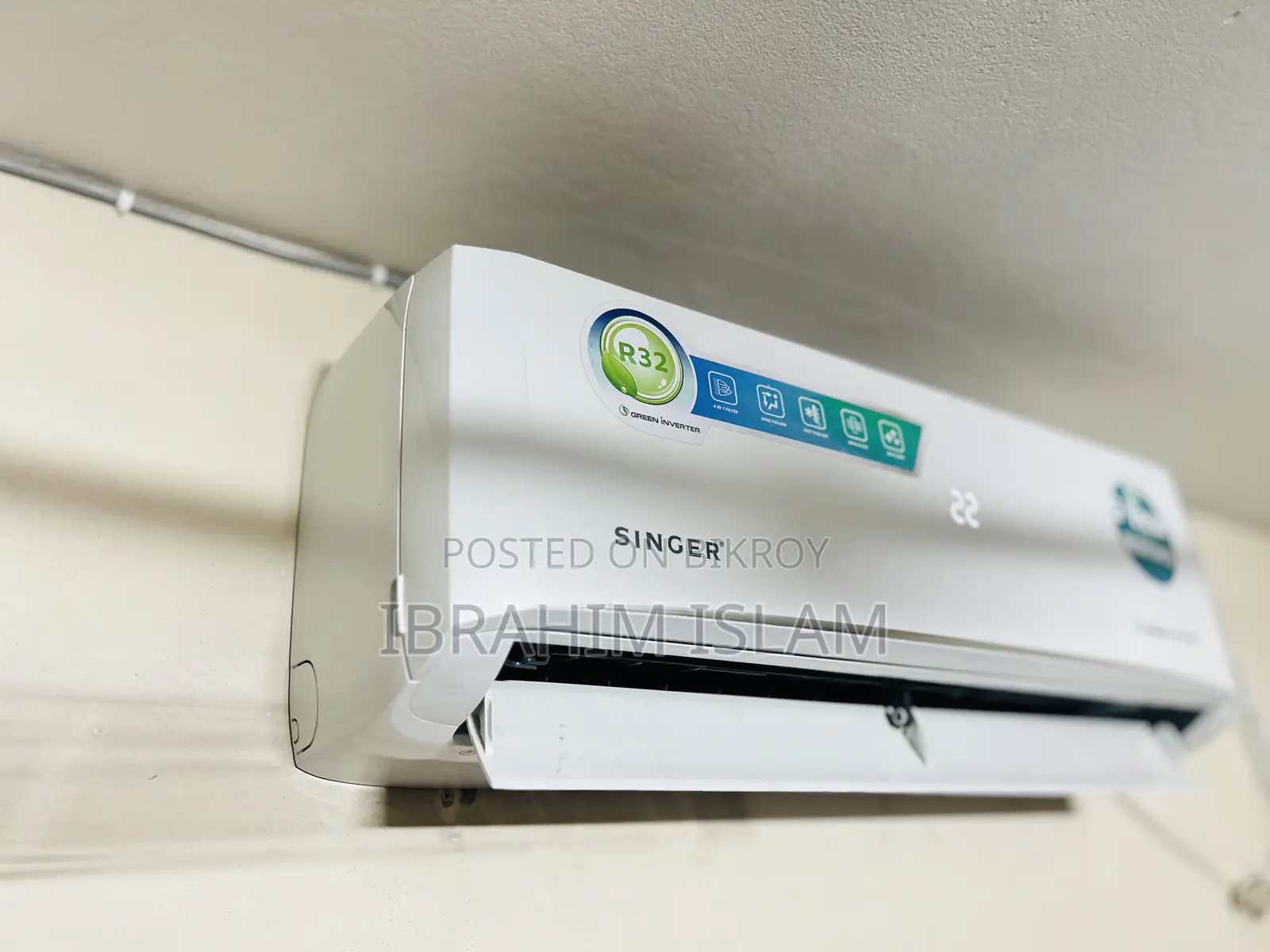 সিঙ্গার এসি ১.৫ টন ইনভার্টার