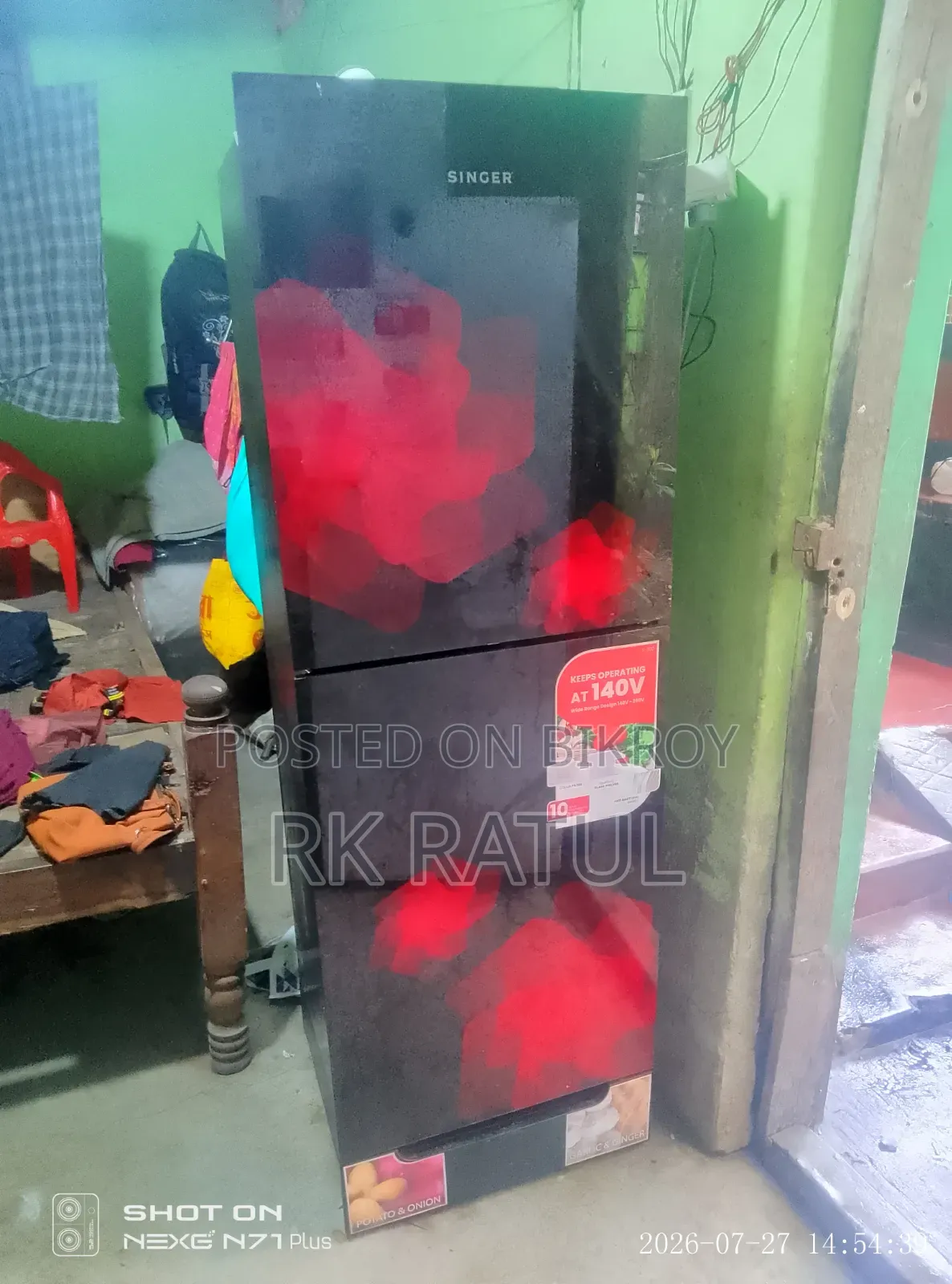 ফিরিজ একদম নতুন কোনো সমস্যা নাই