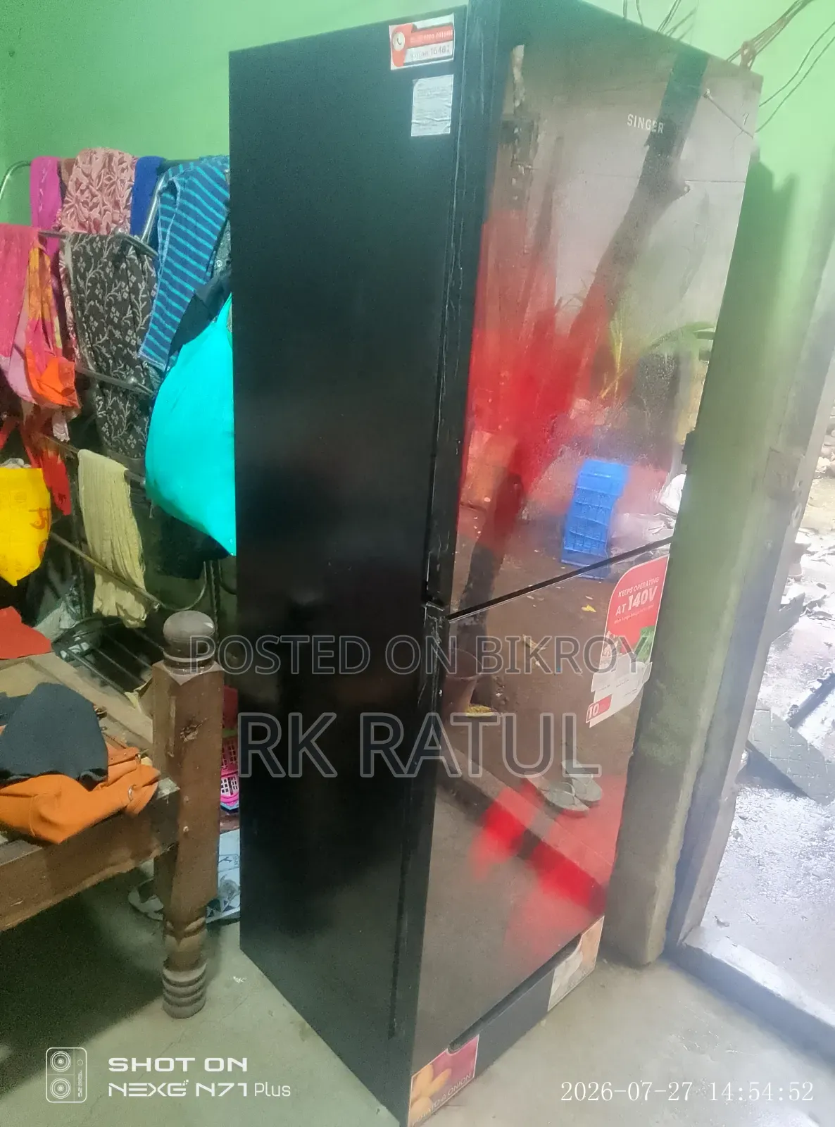 ফিরিজ একদম নতুন কোনো সমস্যা নাই