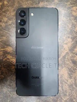 স্যামসাং গ্যালাক্সি এস২২ ৫জি ২৫৬ জিবি ব্ল্যাক