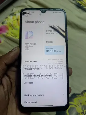 শাওমি রেডমি নোট ৭ প্রো ৬৪ জিবি রেড