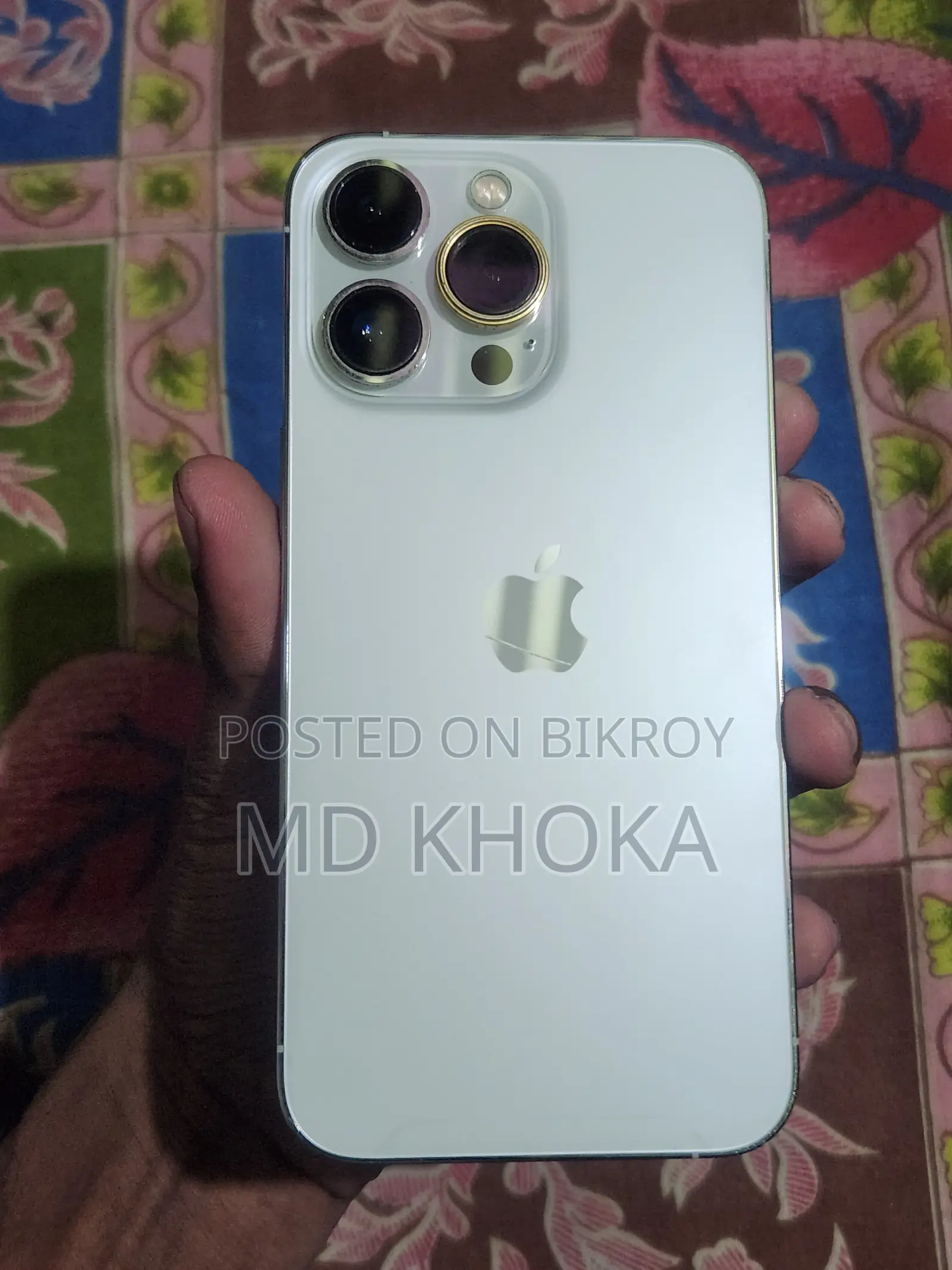 অ্যাপল আইফোন ১৩ প্রো ১২৮ জিবি হোয়াইট