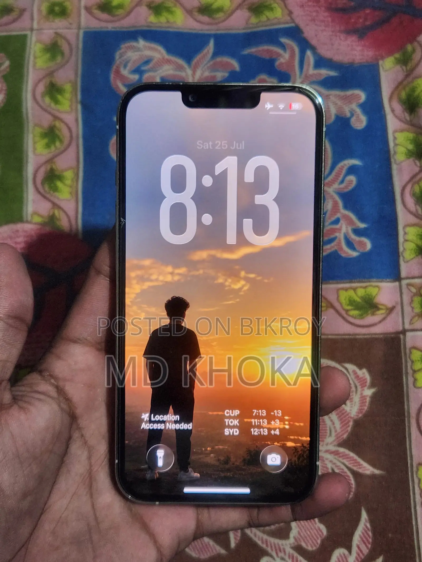 অ্যাপল আইফোন ১৩ প্রো ১২৮ জিবি হোয়াইট