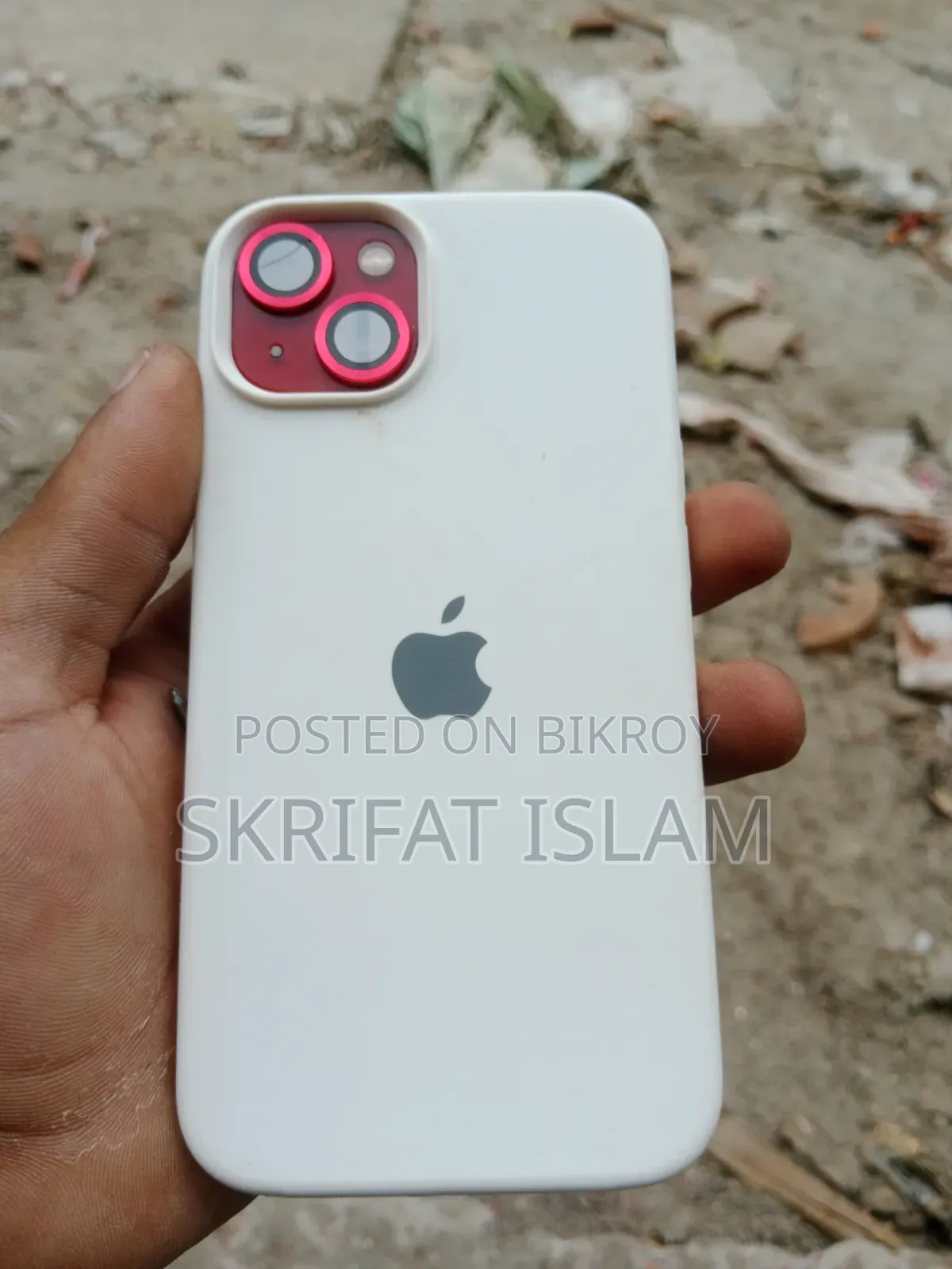 অ্যাপল আইফোন ১৩ ১২৮ জিবি রেড