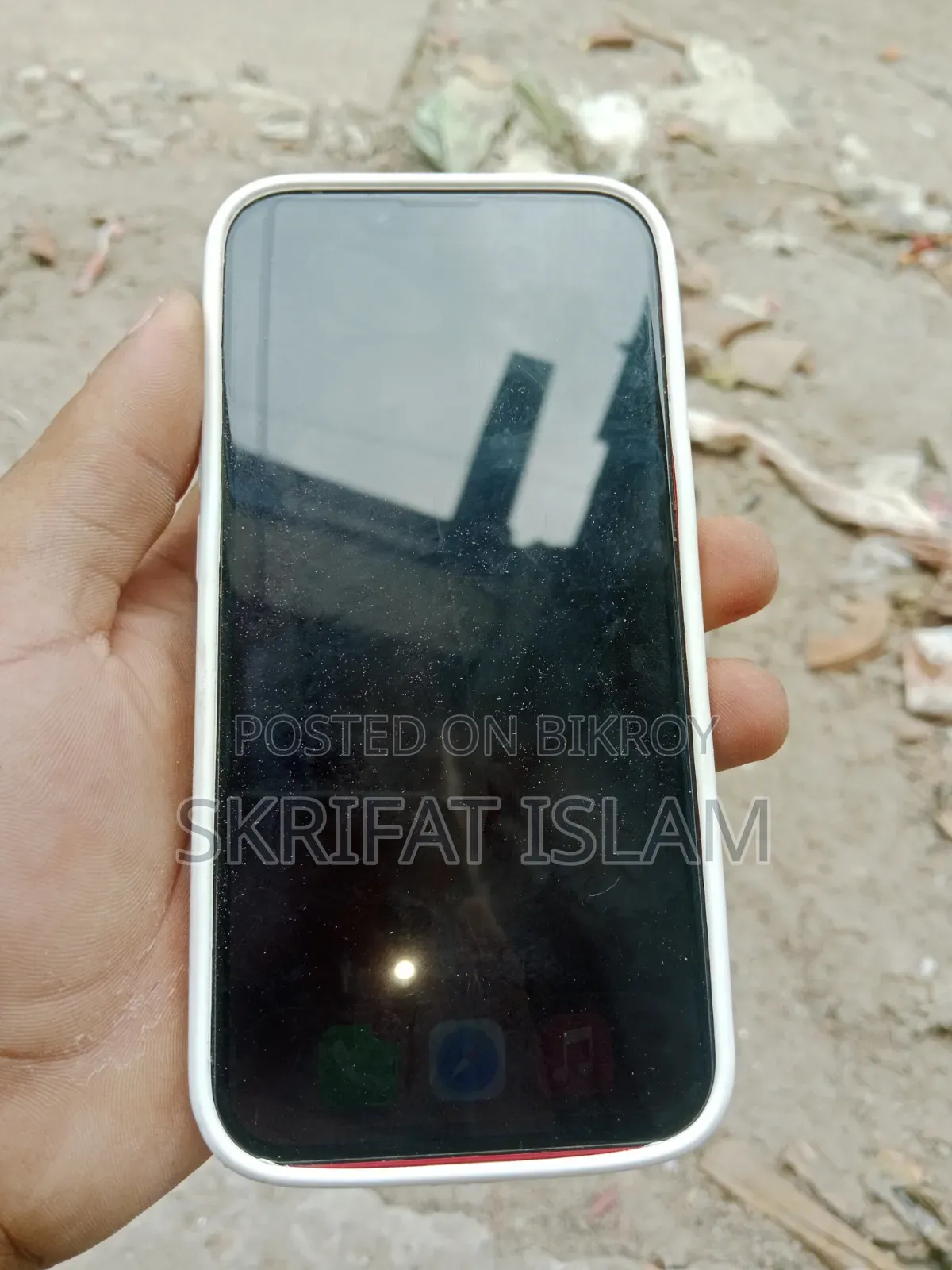 অ্যাপল আইফোন ১৩ ১২৮ জিবি রেড