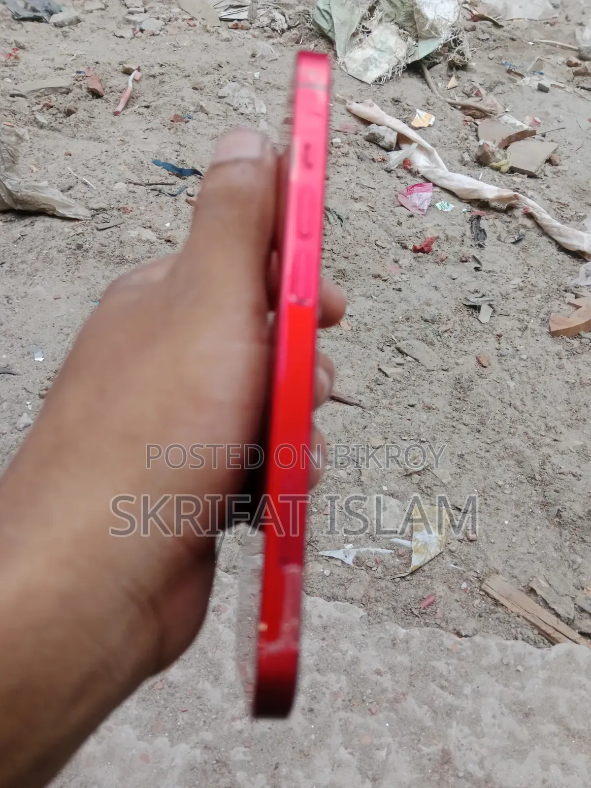 অ্যাপল আইফোন ১৩ ১২৮ জিবি রেড