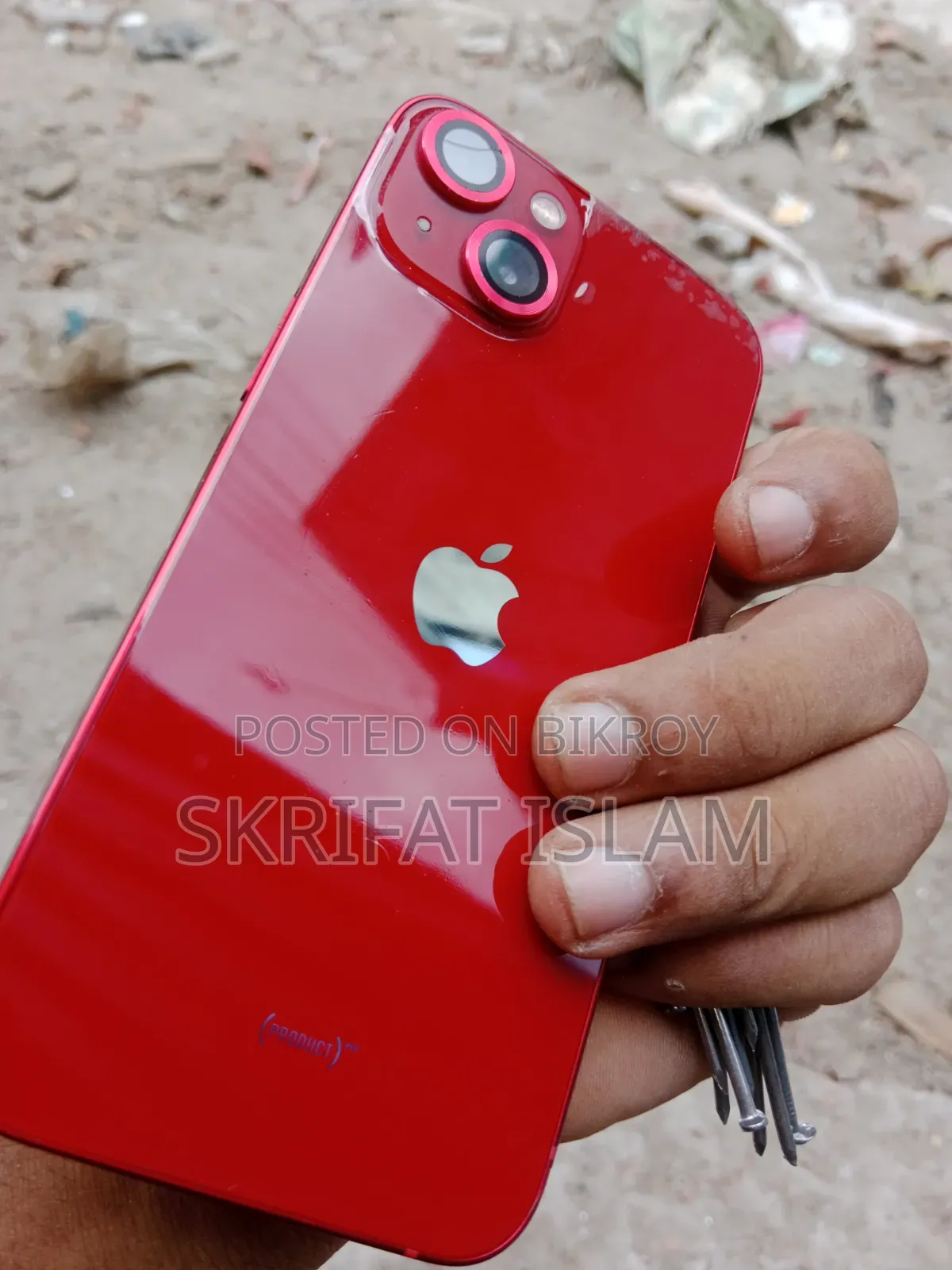অ্যাপল আইফোন ১৩ ১২৮ জিবি রেড