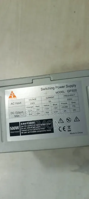 Golden Field GF500 500W Power Supply