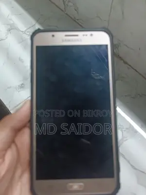 Samsung Galaxy J7 16 GB Gold