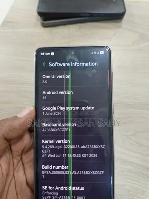 স্যামসাং গ্যালাক্সি এ৭৩ ৫জি ১২৮ জিবি গ্রে